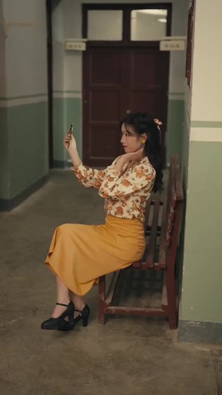 ตอนที่ 17