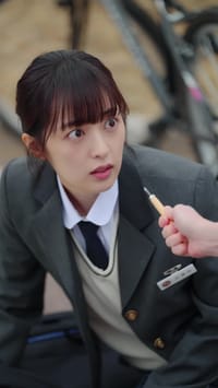 ตอนที่ 2