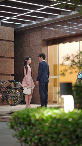ตอนที่ 14