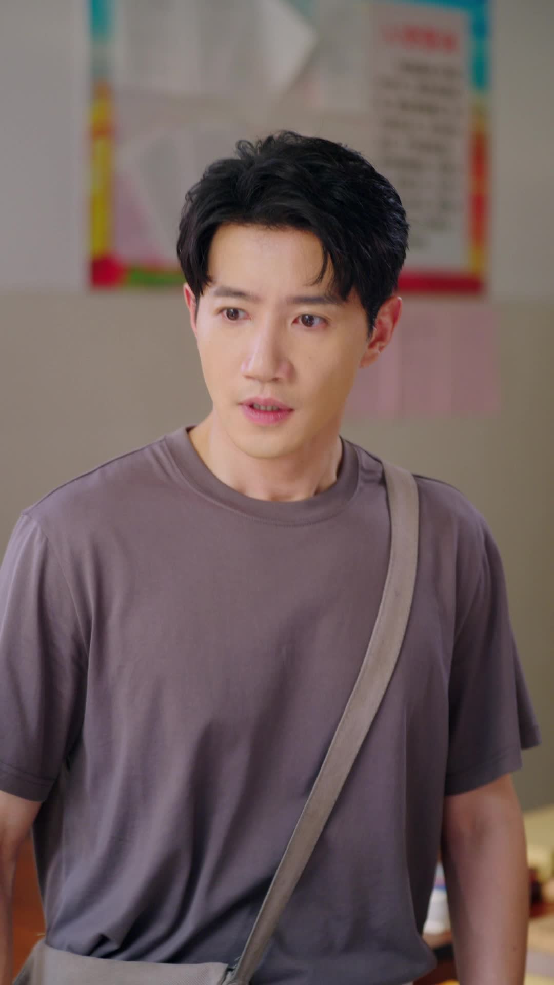 ตอนที่ 30