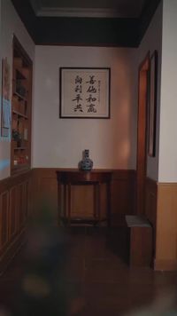 話 6