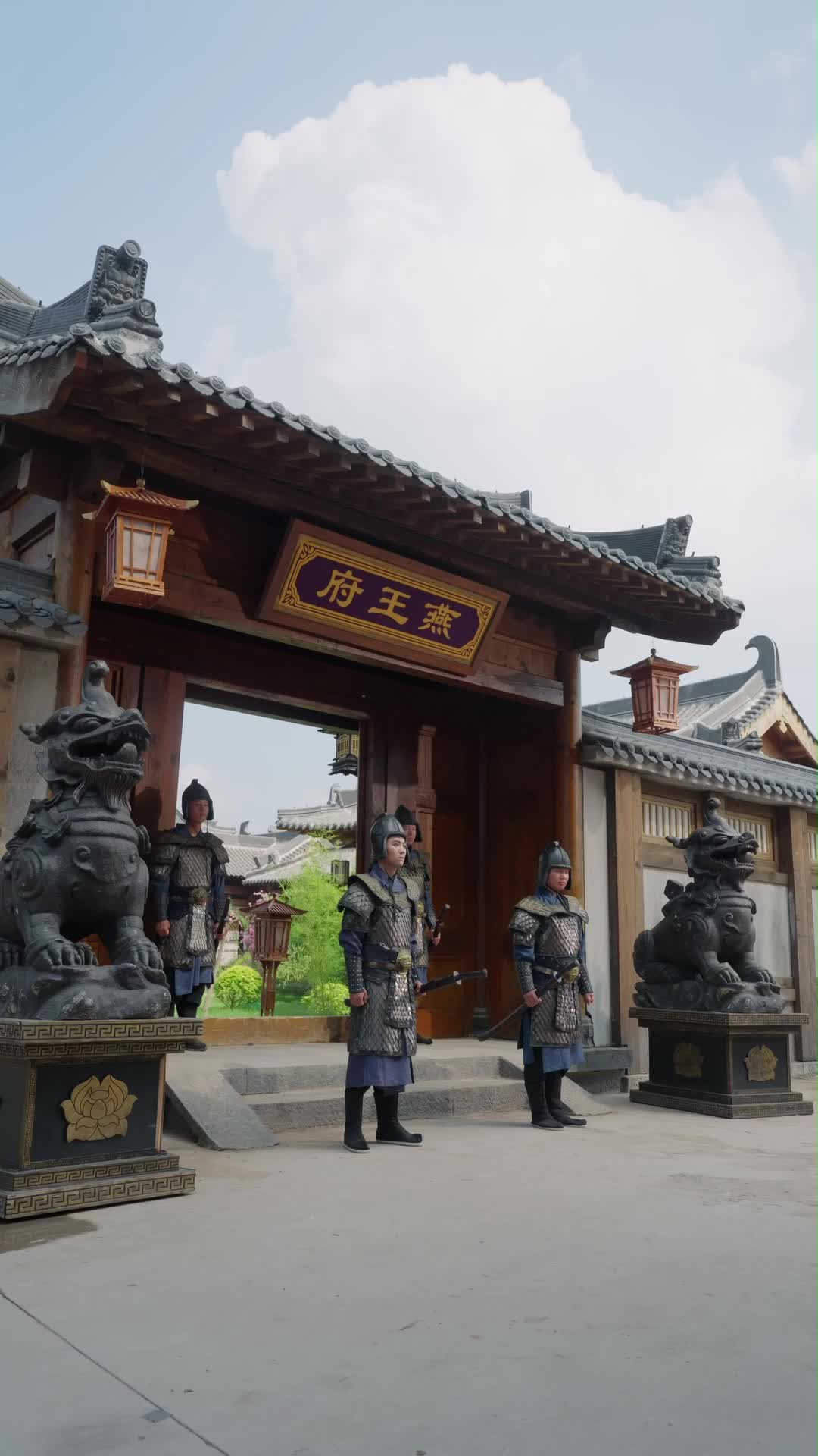 話 7