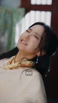 ตอนที่ 11
