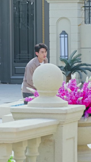 ตอนที่ 12