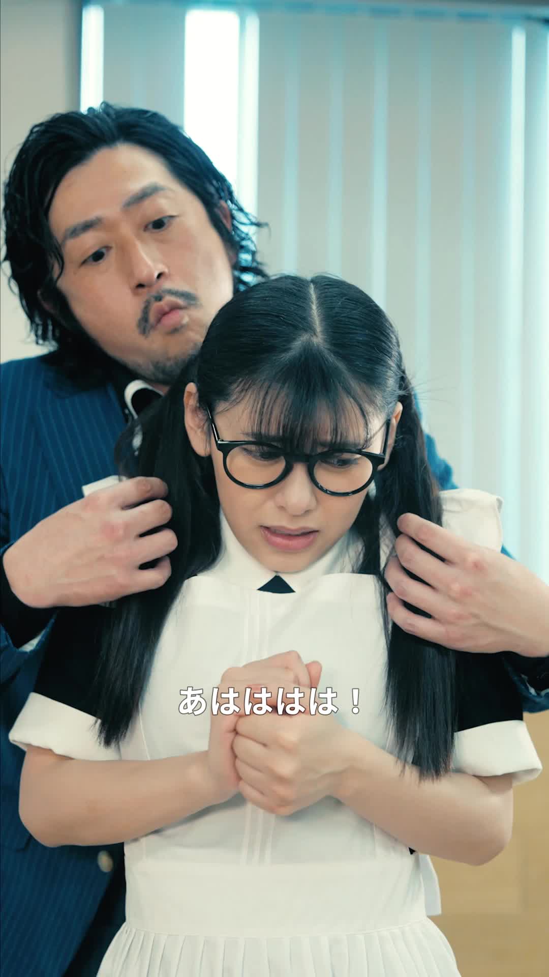 話 5