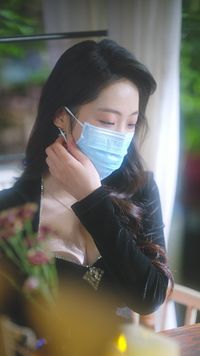 ตอนที่ 29