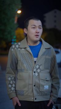 Episode 20