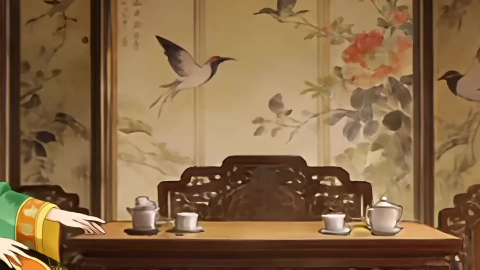 화 4