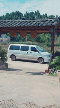ตอนที่ 17