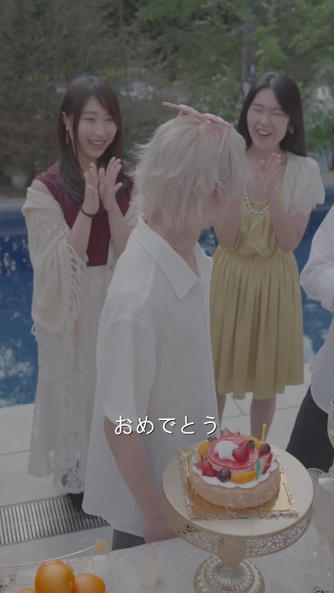 話 17