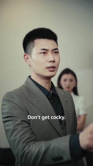 話 24