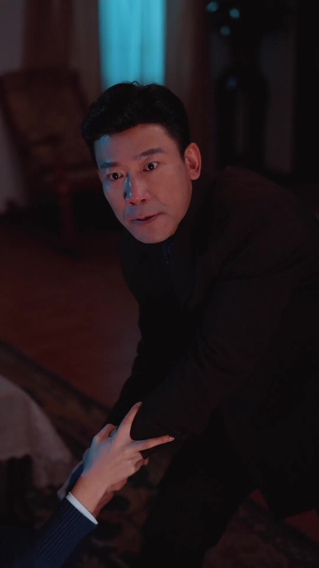 ตอนที่ 2