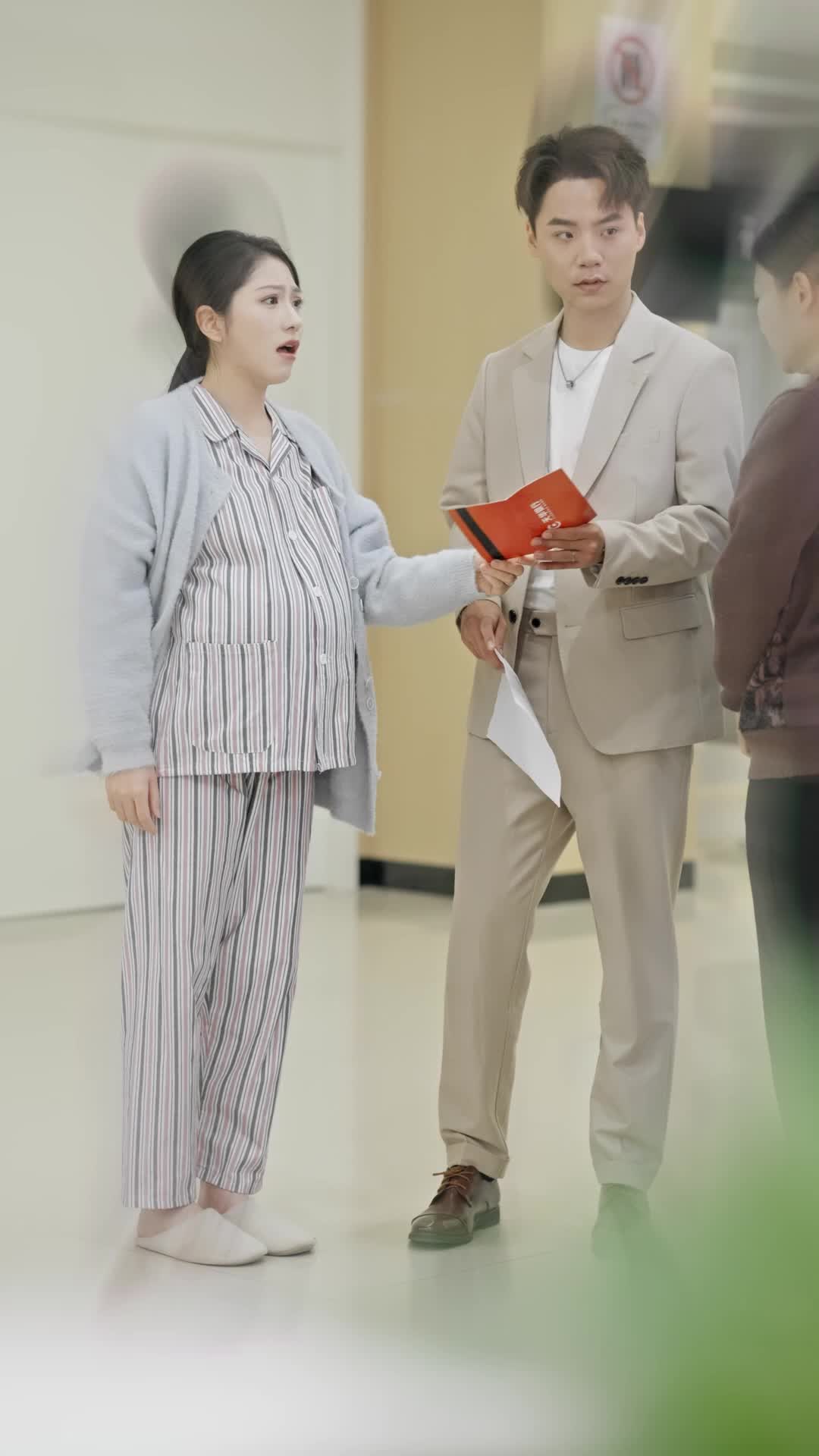 화 8