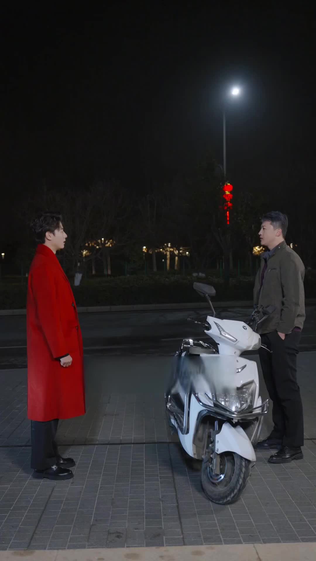 ตอนที่ 5