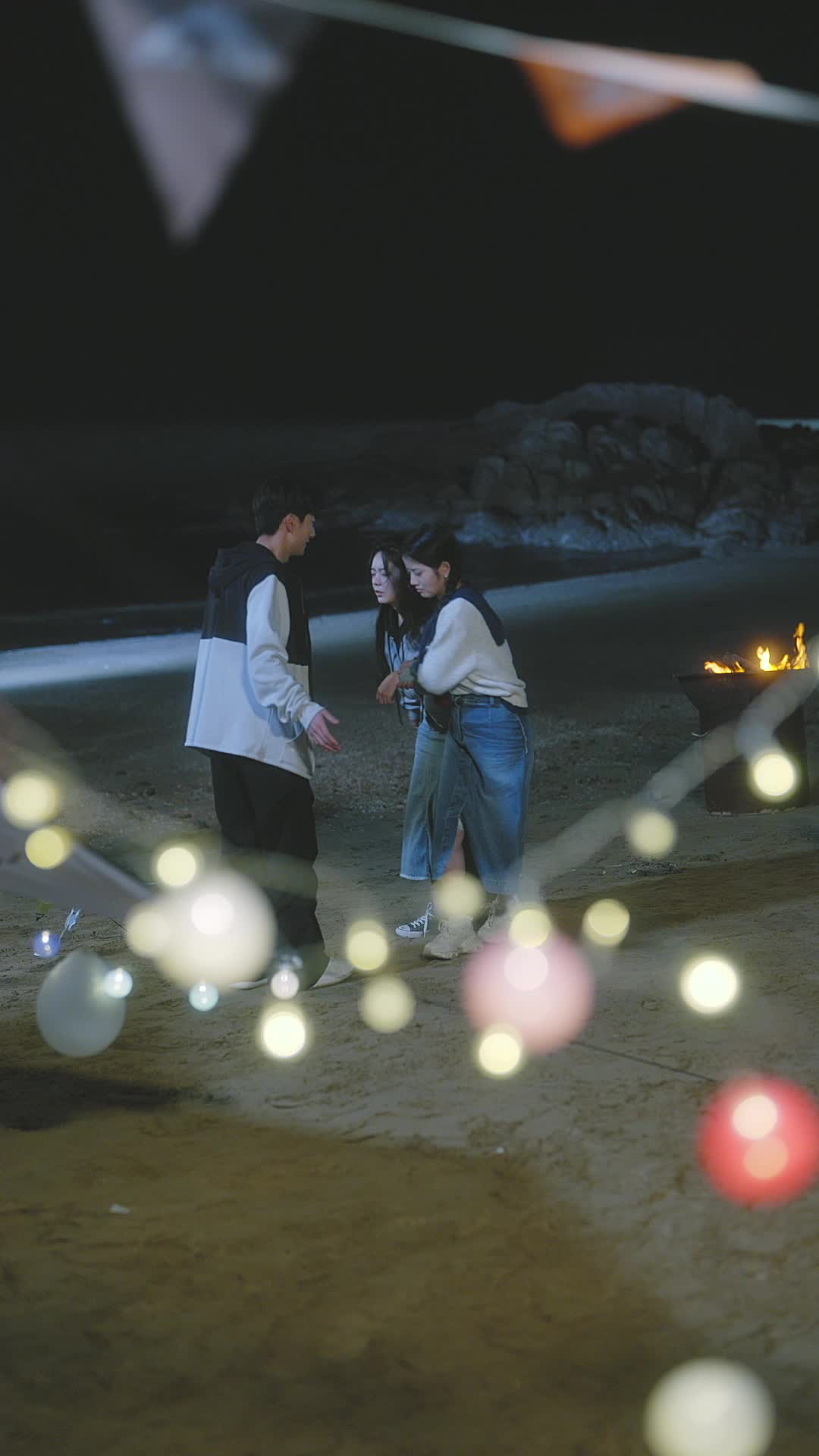 ตอนที่ 13