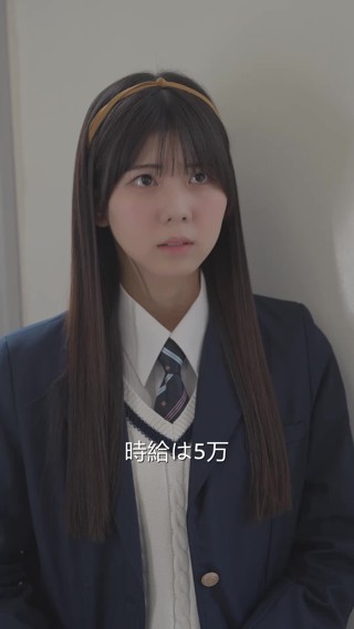 話 29