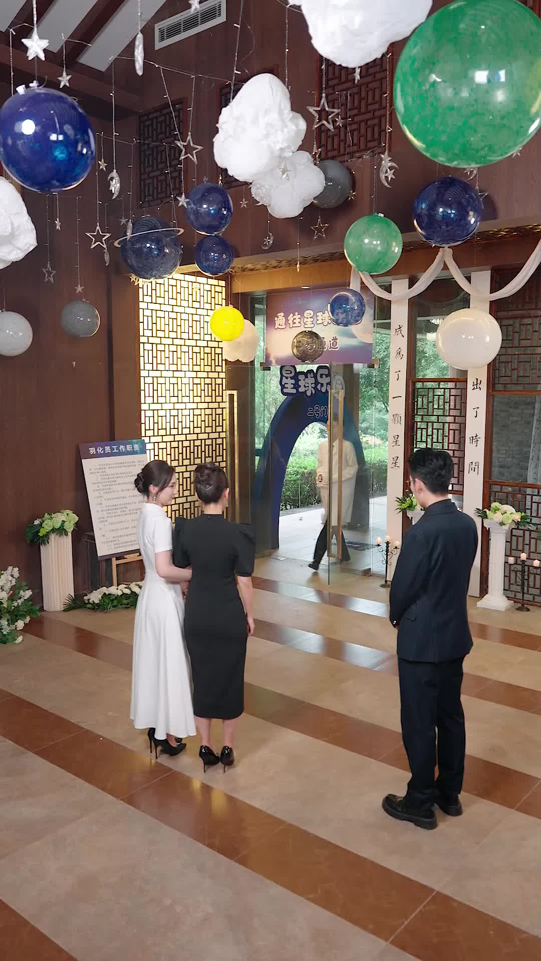 Episod 25