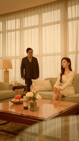 ตอนที่ 13