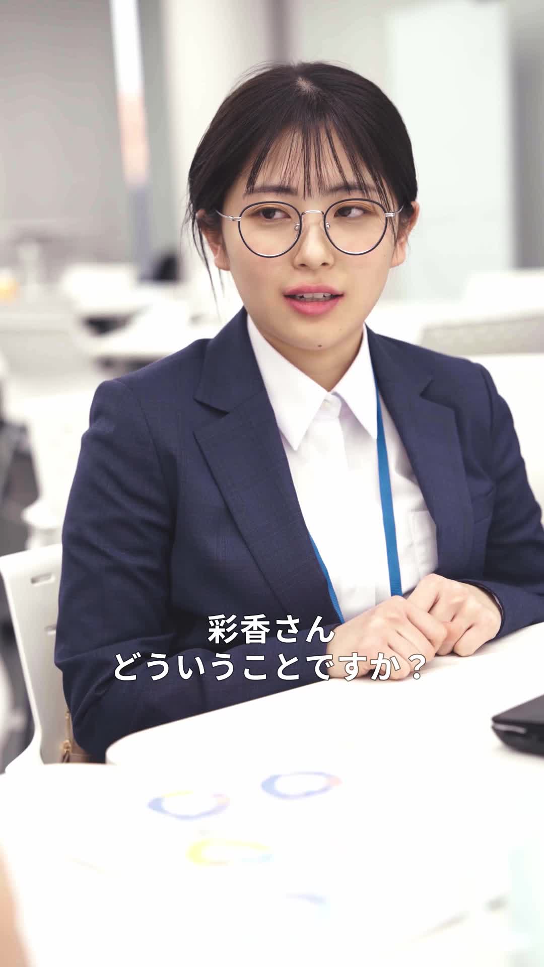 話 17