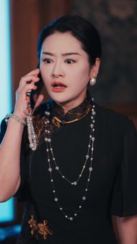 Tập 12