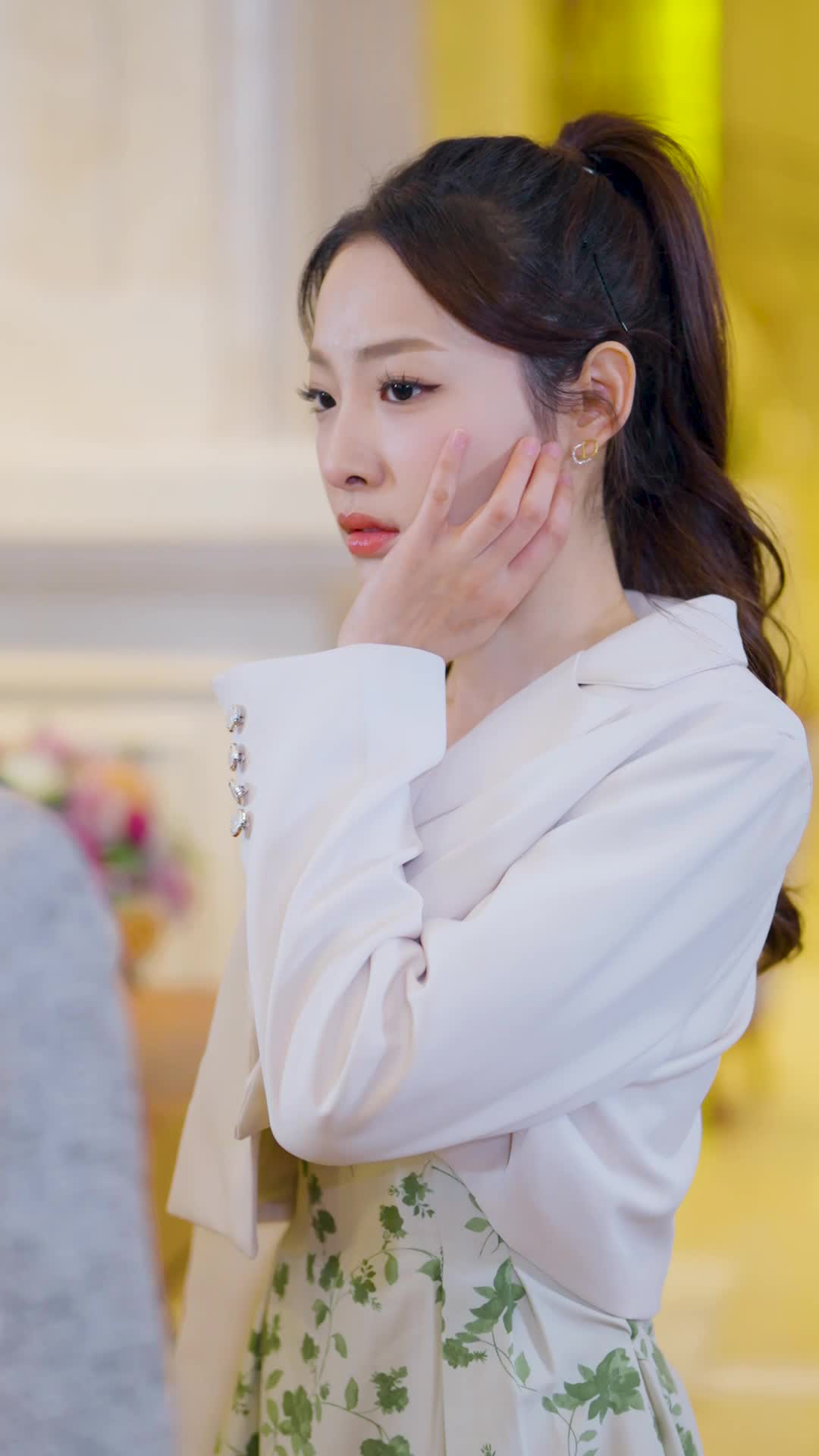 ตอนที่ 4
