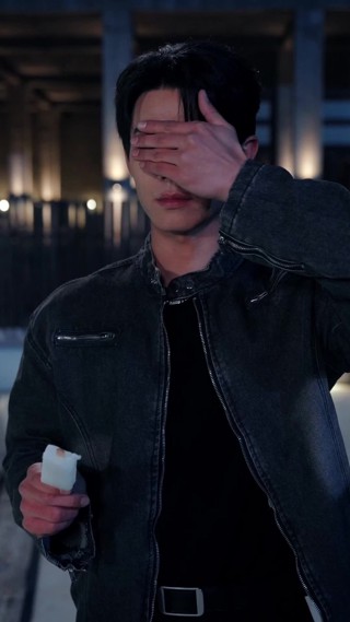ตอนที่ 10
