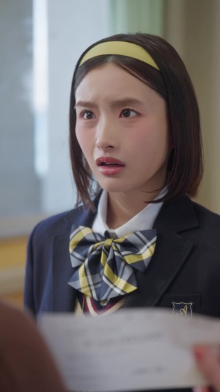 ตอนที่ 30