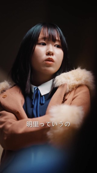 話 27