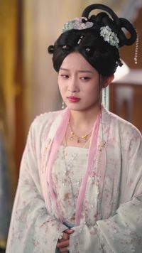 ตอนที่ 16