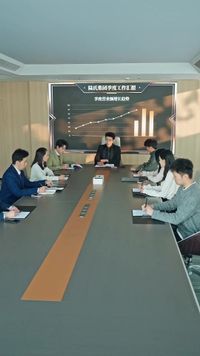Episode 23