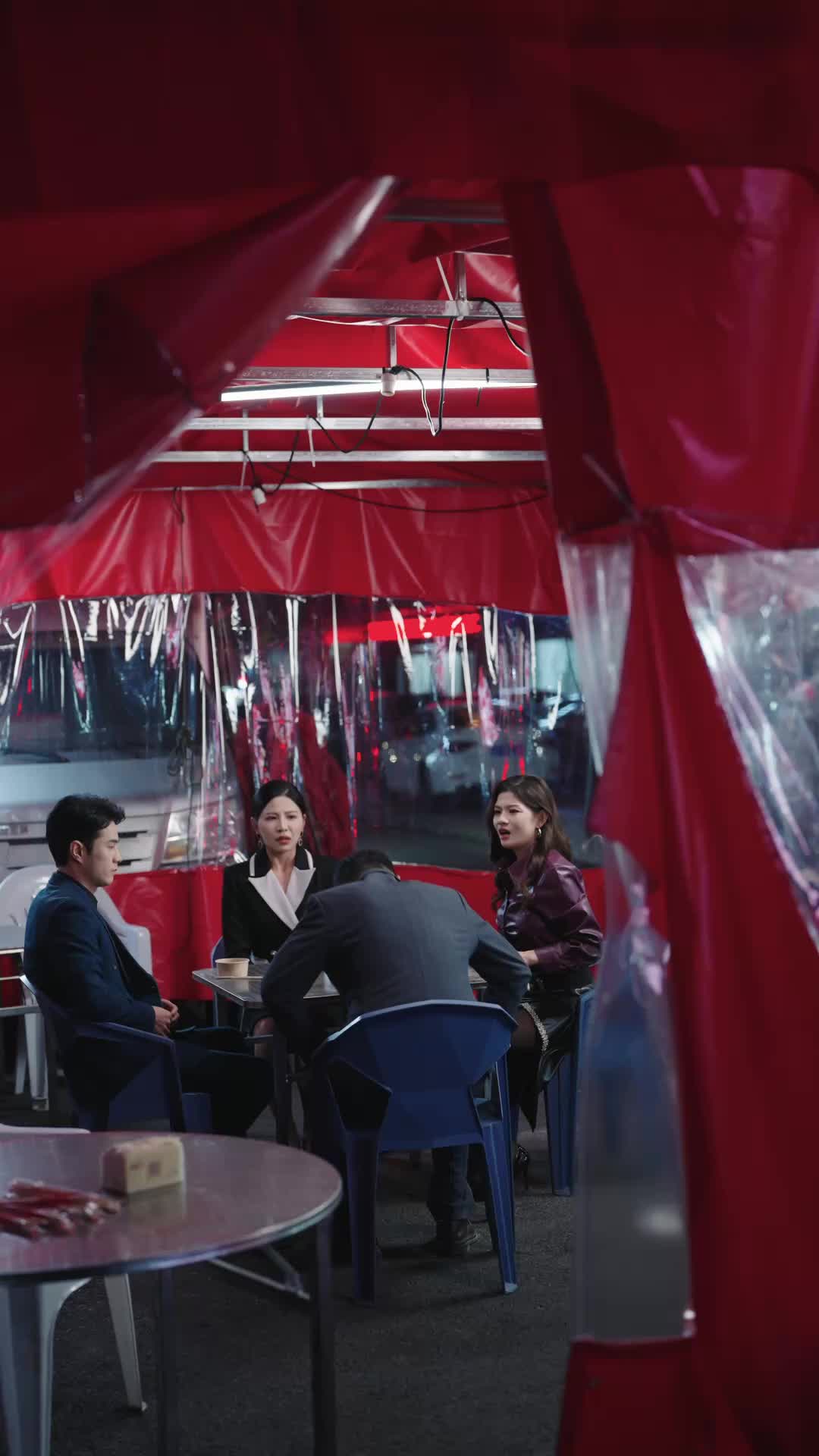 ตอนที่ 16