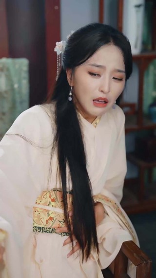 ตอนที่ 5