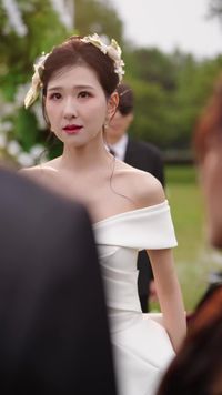 ตอนที่ 13