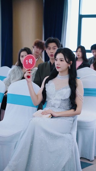 ตอนที่ 18