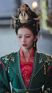ตอนที่ 13