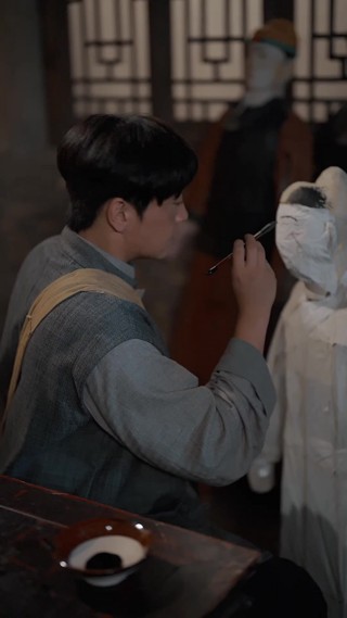 ตอนที่ 26