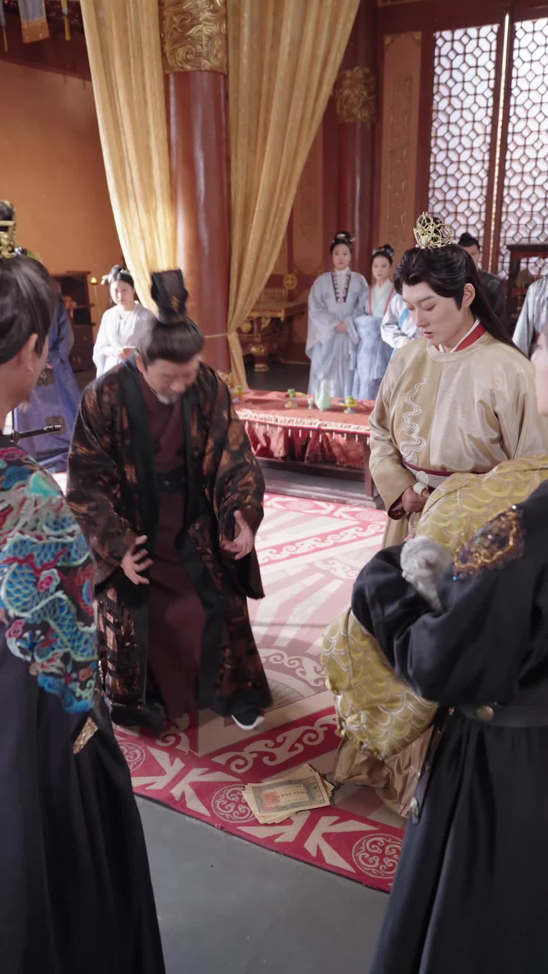 ตอนที่ 14