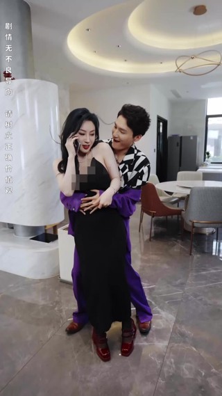 Épisode 3