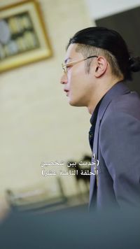 話 18