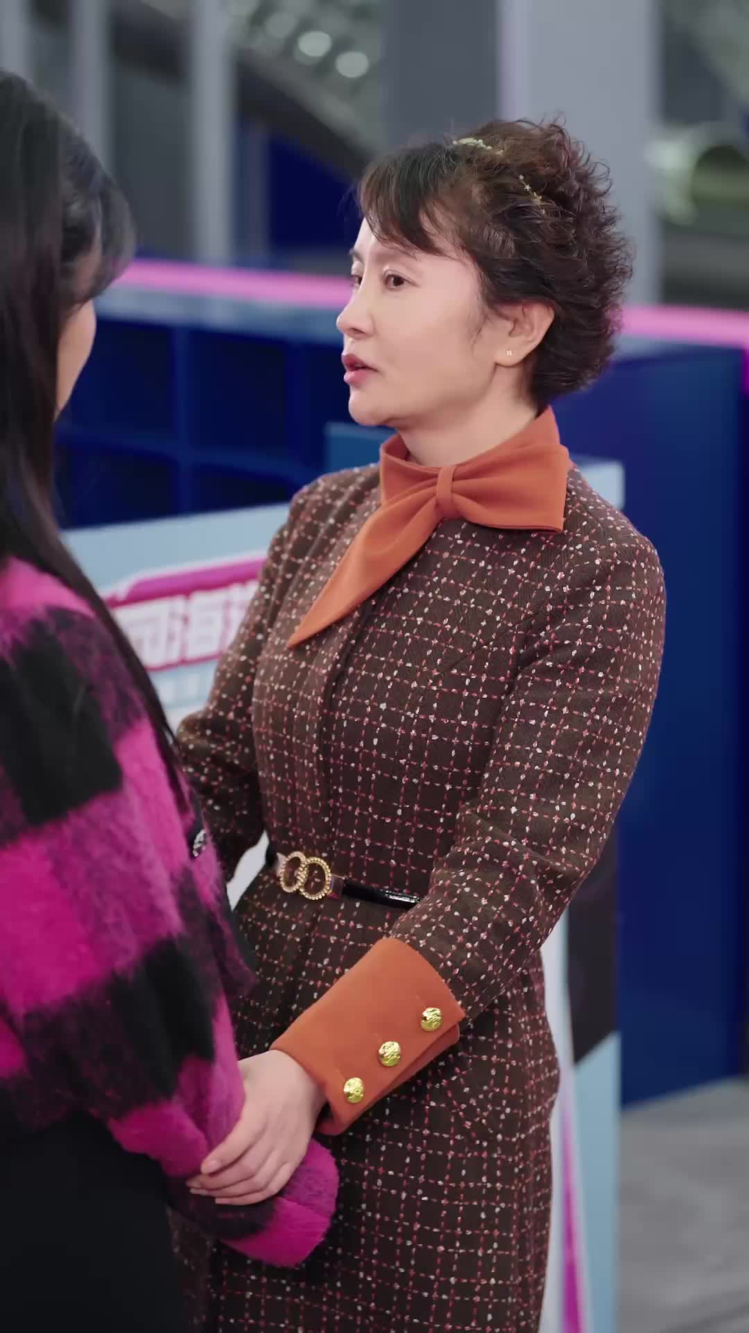 ตอนที่ 30
