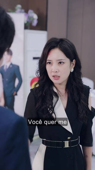 ตอนที่ 13