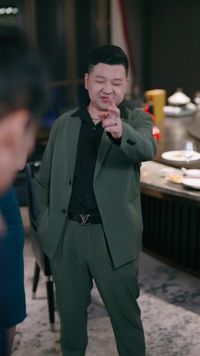 ตอนที่ 14