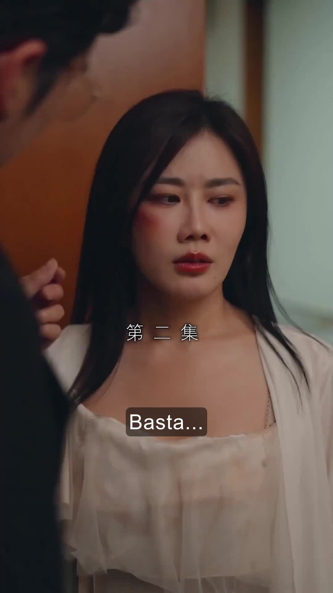 화 2