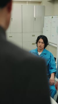 話 20