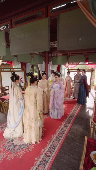 ตอนที่ 20