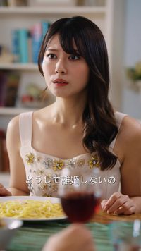 話 21