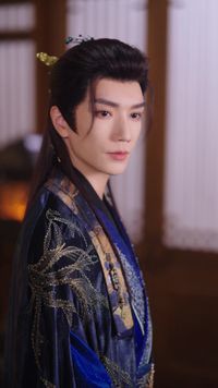 ตอนที่ 14