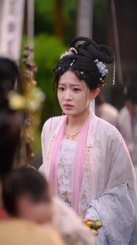 ตอนที่ 13
