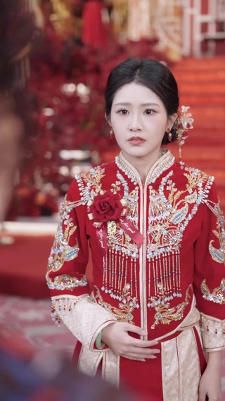 ตอนที่ 2
