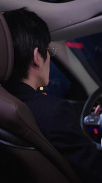 ตอนที่ 22